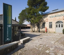 Ανακοίνωση για τη λειτουργία του Μουσείου Βιομηχανικής Ελαιουργίας Λέσβου